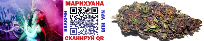 Где найти наркотики Урай COCAIN Канабис Мефедрон Амфетамин ГАШИШ