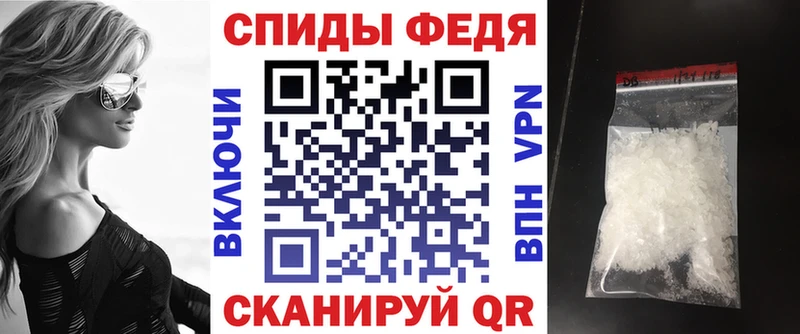 АМФ 98%  Урай 
