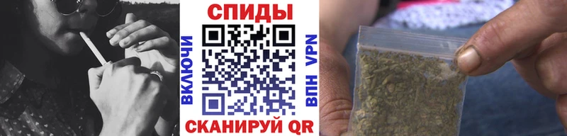 БУТИРАТ Butirat  Урай 