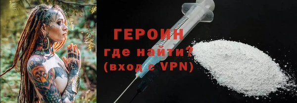 mdma Покачи