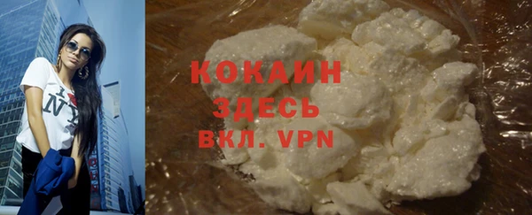 героин Алзамай