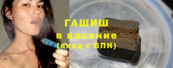 марки nbome Алексин