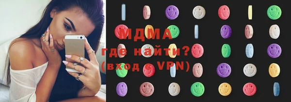героин Алзамай