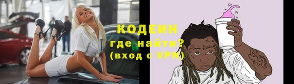 амф Покров