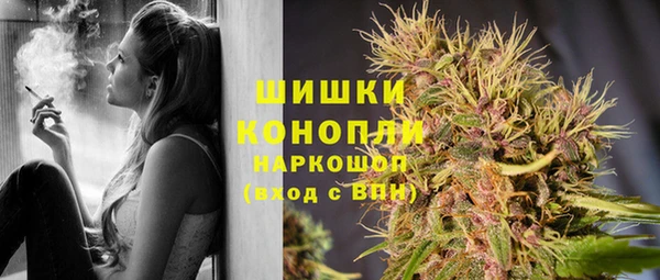 героин Алзамай