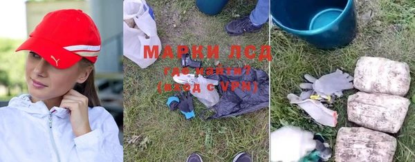 героин Алзамай