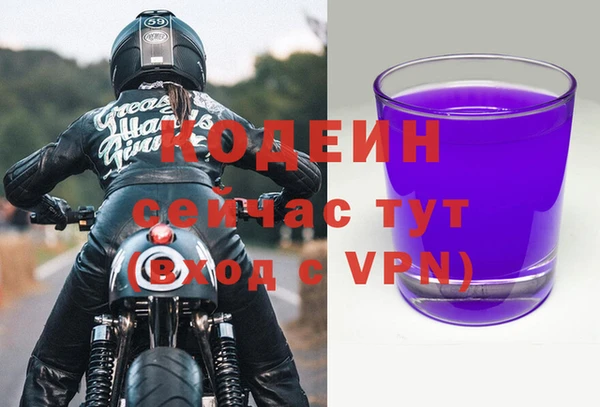 mdma Покачи