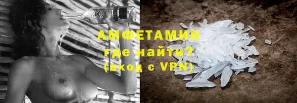 марки nbome Алексин