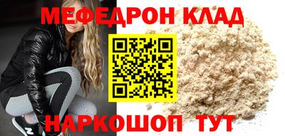 гидропоника Первоуральск