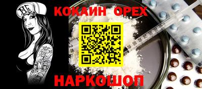 метадон Партизанск