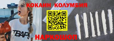 спиды Пенза