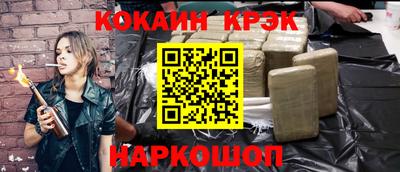 гидропоника Первоуральск