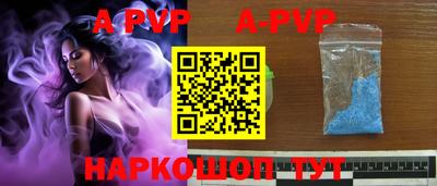 гидропоника Первоуральск