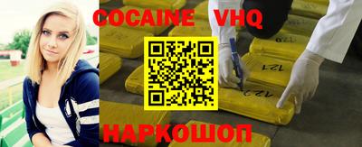 метадон Партизанск
