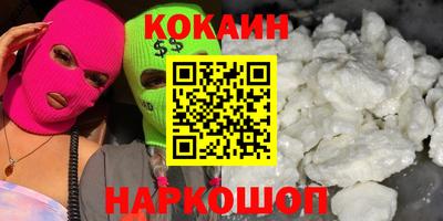 гидропоника Первоуральск