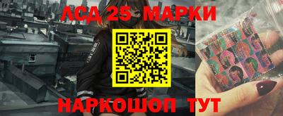 метадон Партизанск