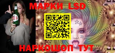 гидропоника Первоуральск
