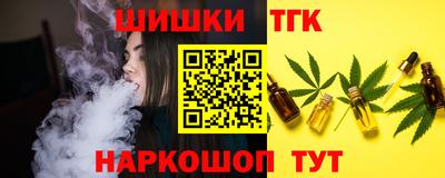 гидропоника Первоуральск