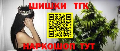 спиды Пенза