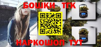 гидропоника Первоуральск