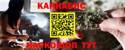 спиды Пенза