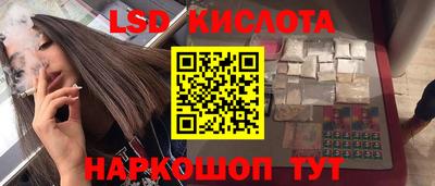 метадон Партизанск