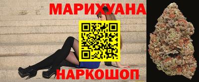 метадон Партизанск