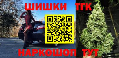 спиды Пенза