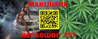 гидропоника Первоуральск