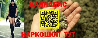 метадон Партизанск