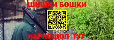 спиды Пенза
