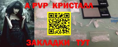 гидропоника Первоуральск