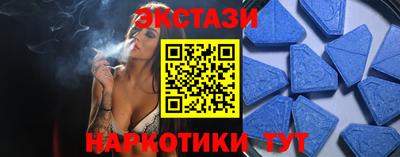 гидропоника Первоуральск