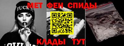 гидропоника Первоуральск