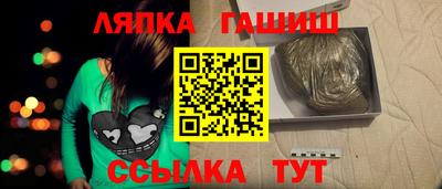 спиды Пенза