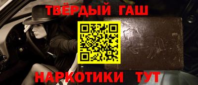 гидропоника Первоуральск