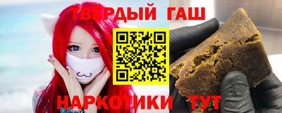 метадон Партизанск