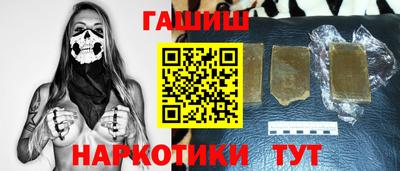 метадон Партизанск