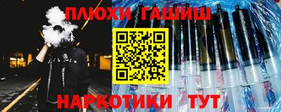 гидропоника Первоуральск