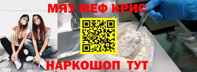 гидропоника Первоуральск