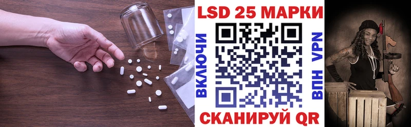 ЛСД экстази ecstasy  купить  цена  Урай 