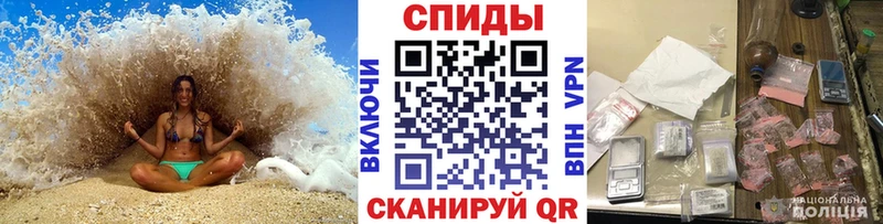 Первитин винт  Урай 